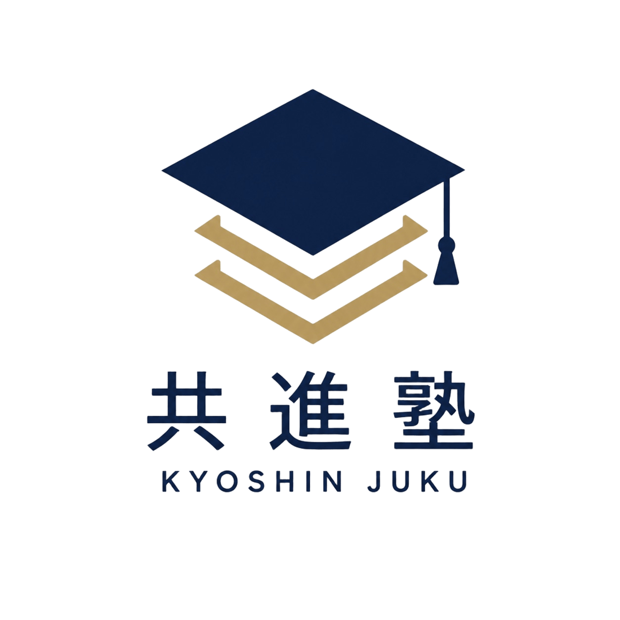 共進塾ロゴ